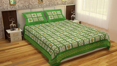 

Rajwada Fabrics 100 TC Cotton Double Printed Bedsheet(Pack of 1, Green)