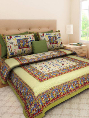 

Ruby Creation 240 TC Cotton Double Animal Bedsheet(Pack of 1, Multicolor)