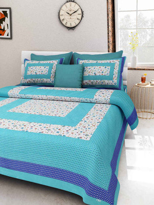 

Kismat Bedding Collection 180 TC Cotton Double Printed Bedsheet(Pack of 1, Multicolor)