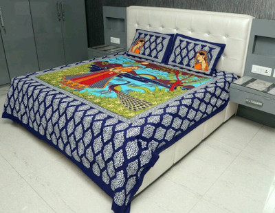 

Ruby Creation 240 TC Cotton Double Floral Bedsheet(Pack of 1, Multicolor)