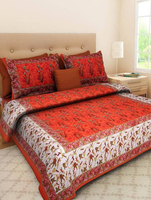 

Pinkcity Style Cotton Double King Printed Bedsheet(Pack of 1, Multicolor)