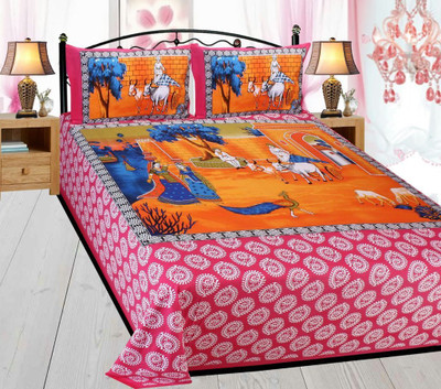 

Red N Hot 150 TC Cotton Double King Self Design Bedsheet(Pack of 1, Red)