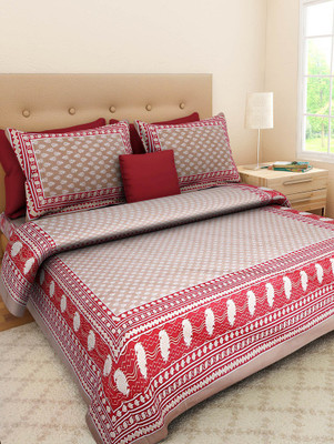

Suraaj Fashion 300 TC Cotton Double King Floral Bedsheet(Pack of 1, Multicolor)