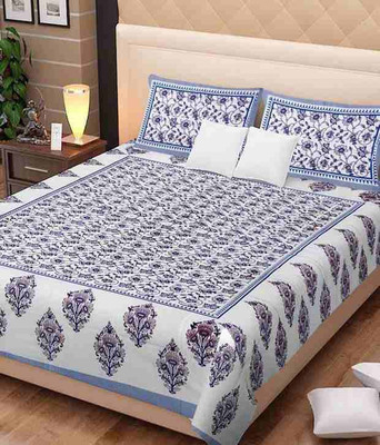 

clarks creation Cotton Double Printed Bedsheet(Pack of 1, Multicolor)