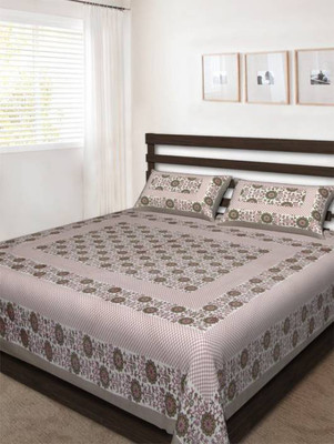 

Pinkcity Style Cotton Double King Printed Bedsheet(Pack of 1, Multicolor)