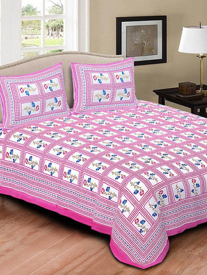 

Suraaj Fashion 300 TC Cotton Double King Floral Bedsheet(Pack of 1, Multicolor)