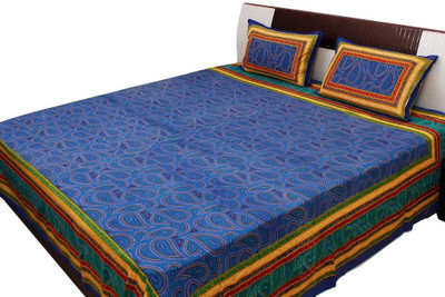 

Halowishes 110 TC Cotton Double Paisley Bedsheet(Pack of 1, Multicolor)