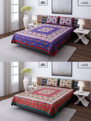 

eCraftIndia 120 TC Cotton Double Floral Bedsheet(2 Double Bedsheet + 4 Pillow Covers, Multicolor)