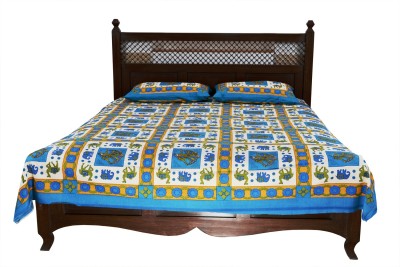 JABAMA 150 TC Cotton Double Abstract Flat Bedsheet(Pack of 1, Multicolor)