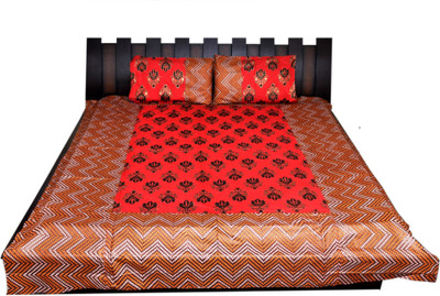 

Nathi and Nancy Cotton Double Printed Bedsheet(1 BEDSHEET, 2 PILLOW COVERS, Multicolor)