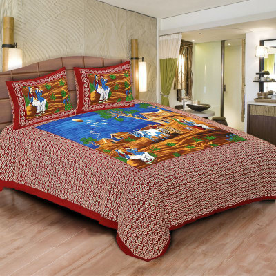 

Pahnawa Cotton Double Printed Bedsheet(Pack of 1, Maroon)