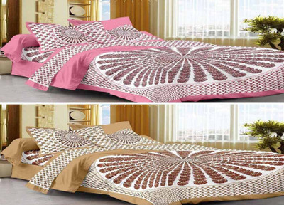UNIQCHOICE 120 TC Cotton Double Printed Flat Bedsheet(Pack of 2, Multicolor)