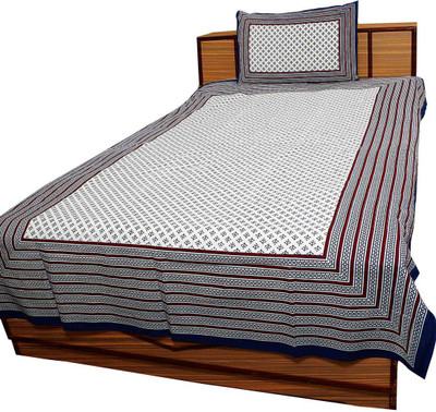 

Shilpbazaar 116 TC Cotton Single Printed Bedsheet(Pack of 1, Multicolor)