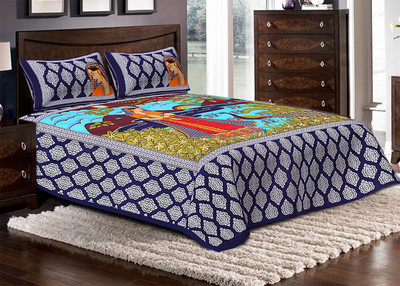 

SML Originals Cotton Double Printed Bedsheet(Pack of 1, Blue)
