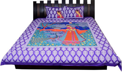 

Nathi and Nancy Cotton Double Printed Bedsheet(1 Bed Sheet & 2 Pillow Covers, Multicolor)