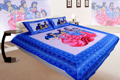 

Global Home Tex Cotton Double King Printed Bedsheet(Pack of 1, Blue)