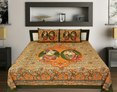 

Rajwada Fabrics Cotton Double King Printed Bedsheet(Pack of 1, Green)