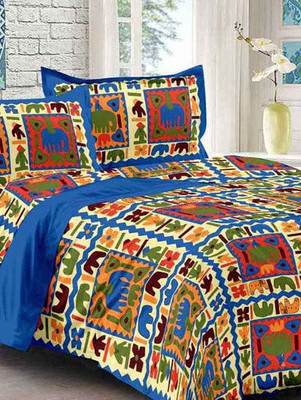 

Naiwal Fashion 150 TC Cotton Double King 3D Printed Bedsheet(Pack of 1, Multicolor)