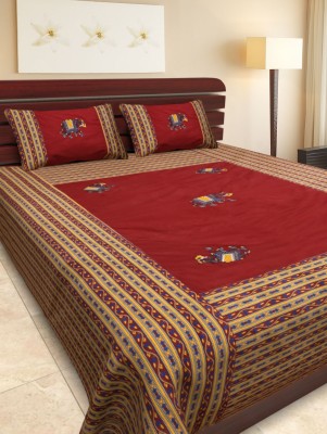 UNIQCHOICE 144 TC Cotton Double Embroidered Flat Bedsheet(Pack of 1, Multicolor)