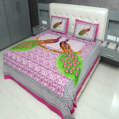 

Lookandlike 230 TC Cotton Double Printed Bedsheet(Pack of 1, Pink)