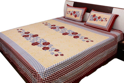 

Halowishes 110 TC Cotton Double Checkered Bedsheet(Pack of 1, Multicolor)