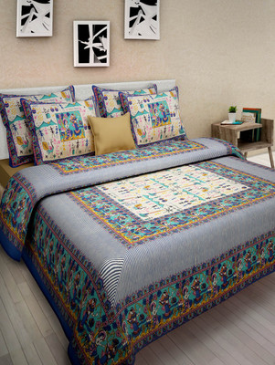 UNIQCHOICE 144 TC Cotton Double Printed Flat Bedsheet(Pack of 1, Multicolor44)