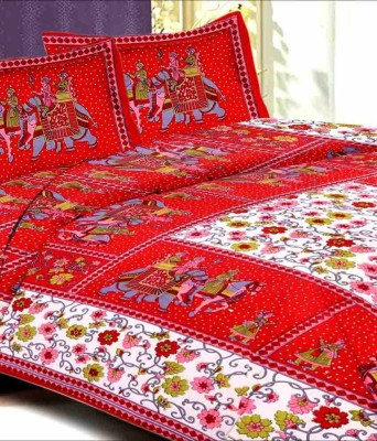 Bombay Spreads 120 TC Cotton Double Printed Flat Bedsheet(Pack of 1, Red)