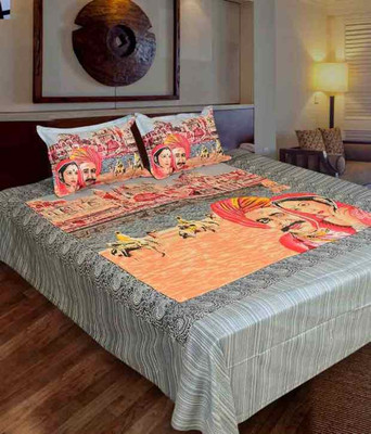 

clarks creation Cotton Double Printed Bedsheet(Pack of 1, Multicolor)