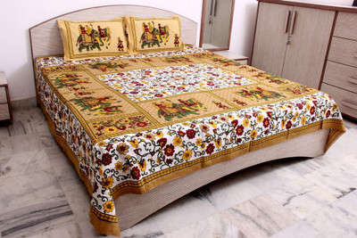 

Bhav Sagar Tex 120 TC Cotton Double Printed Bedsheet(Pack of 1, Brown)