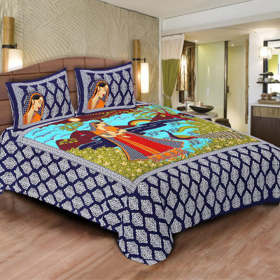 

Pahnawa Cotton Double Motifs Bedsheet(Pack of 1, Multicolor)