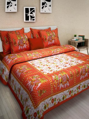 UNIQCHOICE 144 TC Cotton Double Printed Flat Bedsheet(Pack of 1, Multicolor9)