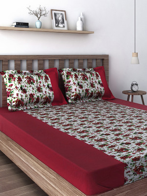 Swayam 210 TC Cotton Double Printed Bedsheet(Swayam Paradise Collection 1 Double Bedsheet Set with 2 Pillow Cover, Yellow, Brown, White) Swayam 210 TC Cotton Double Printed Bedsheet(Swayam Paradise Collection 1 Double Bedsheet Set with 2 Pillow Cover, Yellow, Brown, White)
