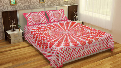 

Rajwada Fabrics Cotton Double Printed Bedsheet(Pack of 1, Pink)