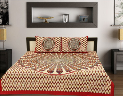 AANGAN Cotton Double Text Print Fitted (Elastic) Bedsheet(darkred)