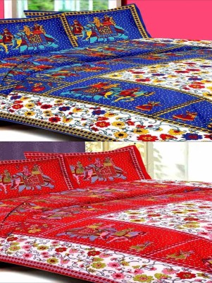 Bombay Spreads 120 TC Cotton Double Animal Flat Bedsheet(Pack of 2, Multicolor)