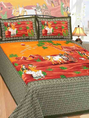 

Suraaj Fashion 300 TC Cotton Double King Floral Bedsheet(Pack of 1, Multicolor)