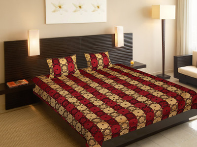 

Shop Jaipuri Silk Double Abstract Bedsheet(Pack of 1, Multicolor)