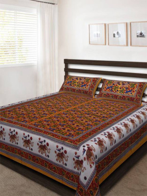 

Ruby Creation 240 TC Cotton Double Abstract Bedsheet(Pack of 1, Multicolor)