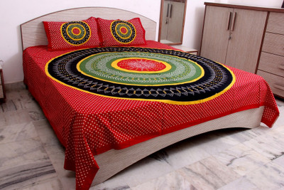 

Bhav Sagar Tex 120 TC Cotton Double Printed Bedsheet(Pack of 1, Red)