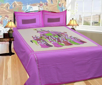 

Zain 140 TC Cotton Double King Printed Bedsheet(Pack of 1, Pink, Multicolor), Multicolor;pink