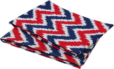 

Bacati Cotton Crib Printed Bedsheet(Pack of 2, Multicolor)