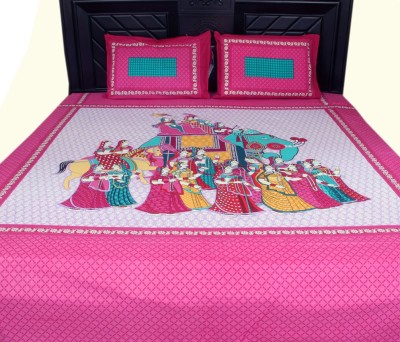 KUBER INDUSTRIES 300 TC Cotton Double Floral Flat Bedsheet(Pack of 1, Pink)