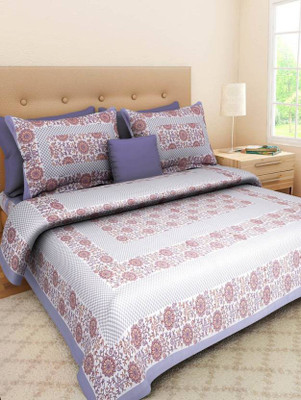 

Ruby Creation 240 TC Cotton Double Self Design Bedsheet(Pack of 1, Multicolor)