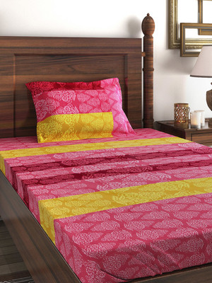 23% OFF on Swayam 210 TC Cotton Single Printed Bedsheet(1 Pillow Cover, 1 Single Bedsheet, Yellow, Brown, White) 23% OFF on Swayam 210 TC Cotton Single Printed Bedsheet(1 Pillow Cover, 1 Single Bedsheet, Yellow, Brown, White)