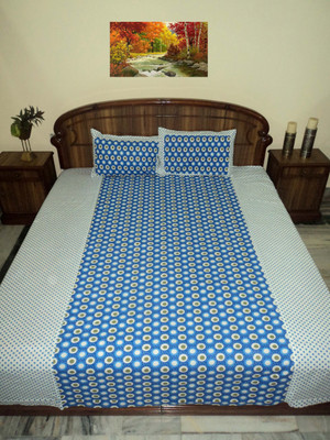

Amita Home Furnishing Cotton Double Printed Bedsheet(Pack of 1, Multicolor)