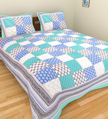 UNIQCHOICE 120 TC Cotton Double Self Design Flat Bedsheet(Pack of 1, Blue)
