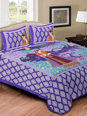 

Suraaj Fashion 300 TC Cotton Double King Floral Bedsheet(Pack of 1, Multicolor)