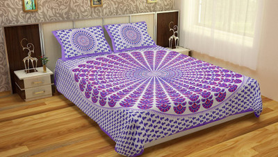 

Rajwada Fabrics Cotton Double Printed Bedsheet(Pack of 1, Purple)