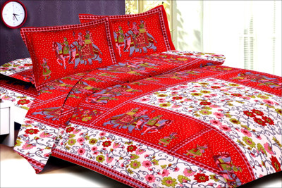 60% OFF on Rung 116 TC Cotton Double Animal Bedsheet(1 Bedsheet, 2 Pillow Covers, Multicolor) 60% OFF on Rung 116 TC Cotton Double Animal Bedsheet(1 Bedsheet, 2 Pillow Covers, Multicolor)