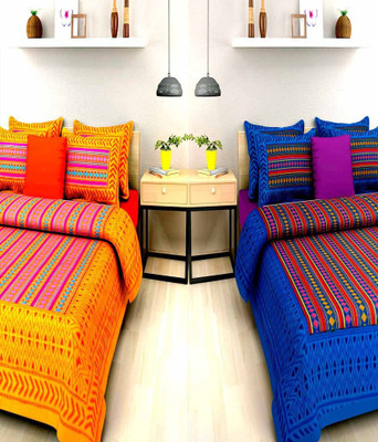 

Uniqchoice 220 TC Cotton Double Printed Bedsheet(Pack of 2, Multicolor)